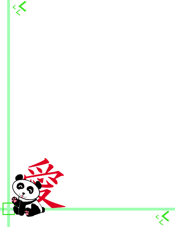 Panda_Stationary_2_by_sightless_jac.jpg