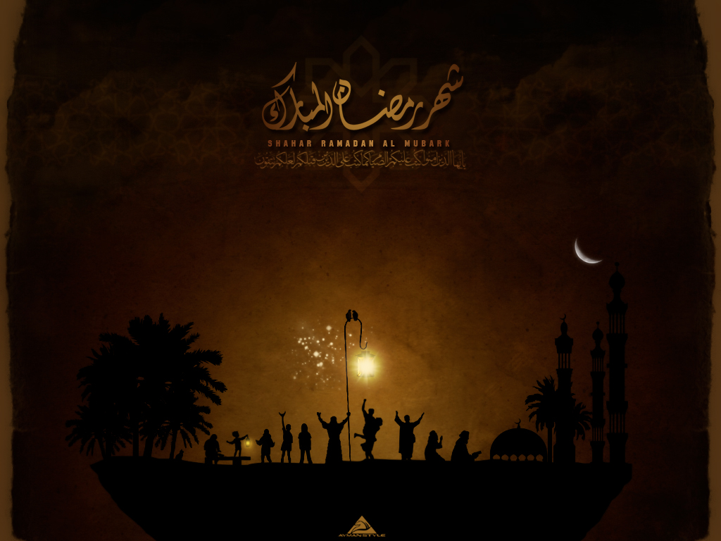 ll_shahar_ramadan_al_mubark_ll_by_AymanStyle.jpg
